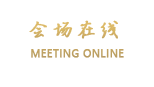 丽江宾馆